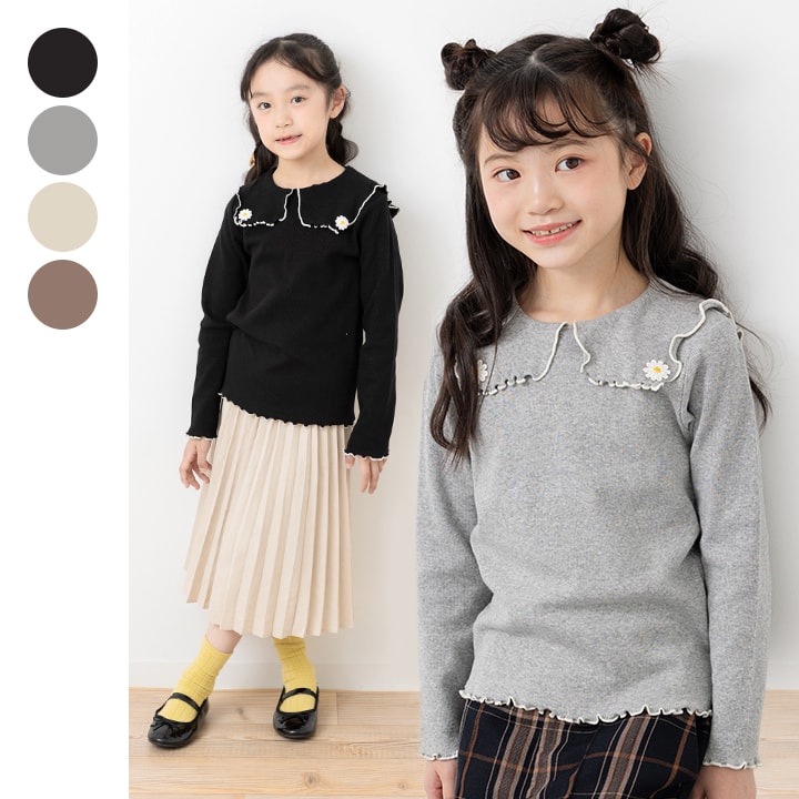 chil2｜子供服・ベビー服の通販 chil2