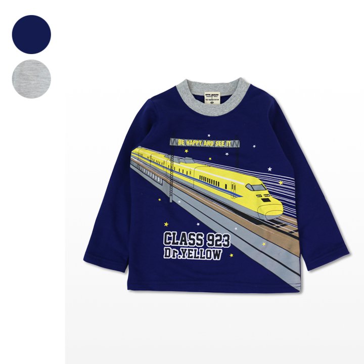 JRドクターイエロートレーナー｜子供服・ベビー服の通販 chil2