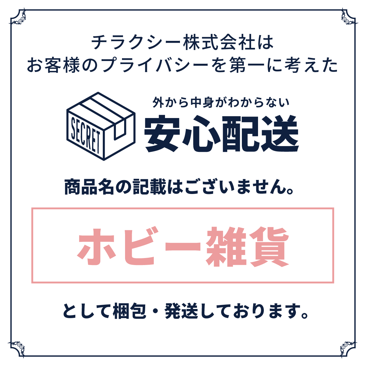 CHILLAXY CBD | 【限定品】510規格フルリキッド HHBD×H4CBH配合