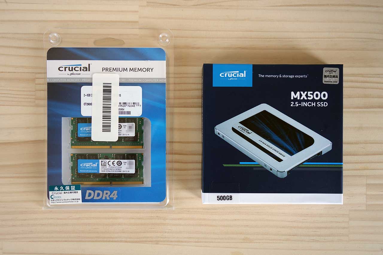 ThinkPad X260 メモリとSSDの換装レビュー