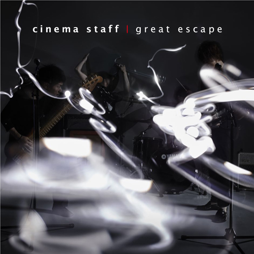 DISCOGRAPHY ｜ cinema staff Official Web Site