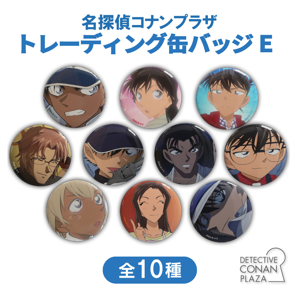 ペルソナ5 ザ・ロイヤル 楽コレ メタル風缶バッチ 主人公 ジョーカー