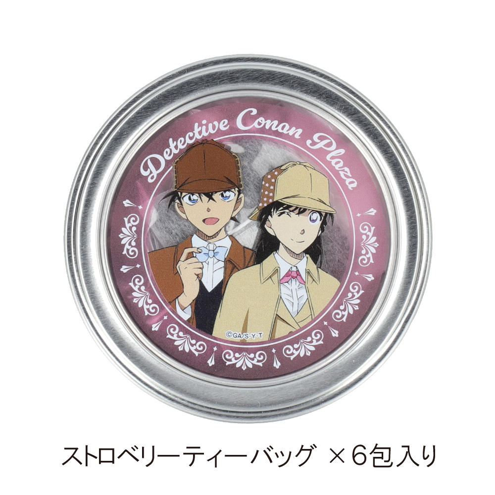 名探偵コナンプラザ ホームズマグネット缶入り紅茶 平次&和葉（いちご）
