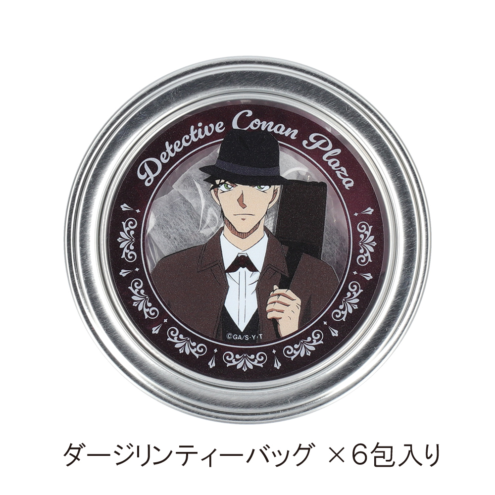 名探偵コナンプラザ ホームズビジュアルタオル 赤井秀一