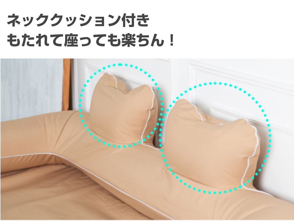 coodyエアソファー | COODY JAPAN公式