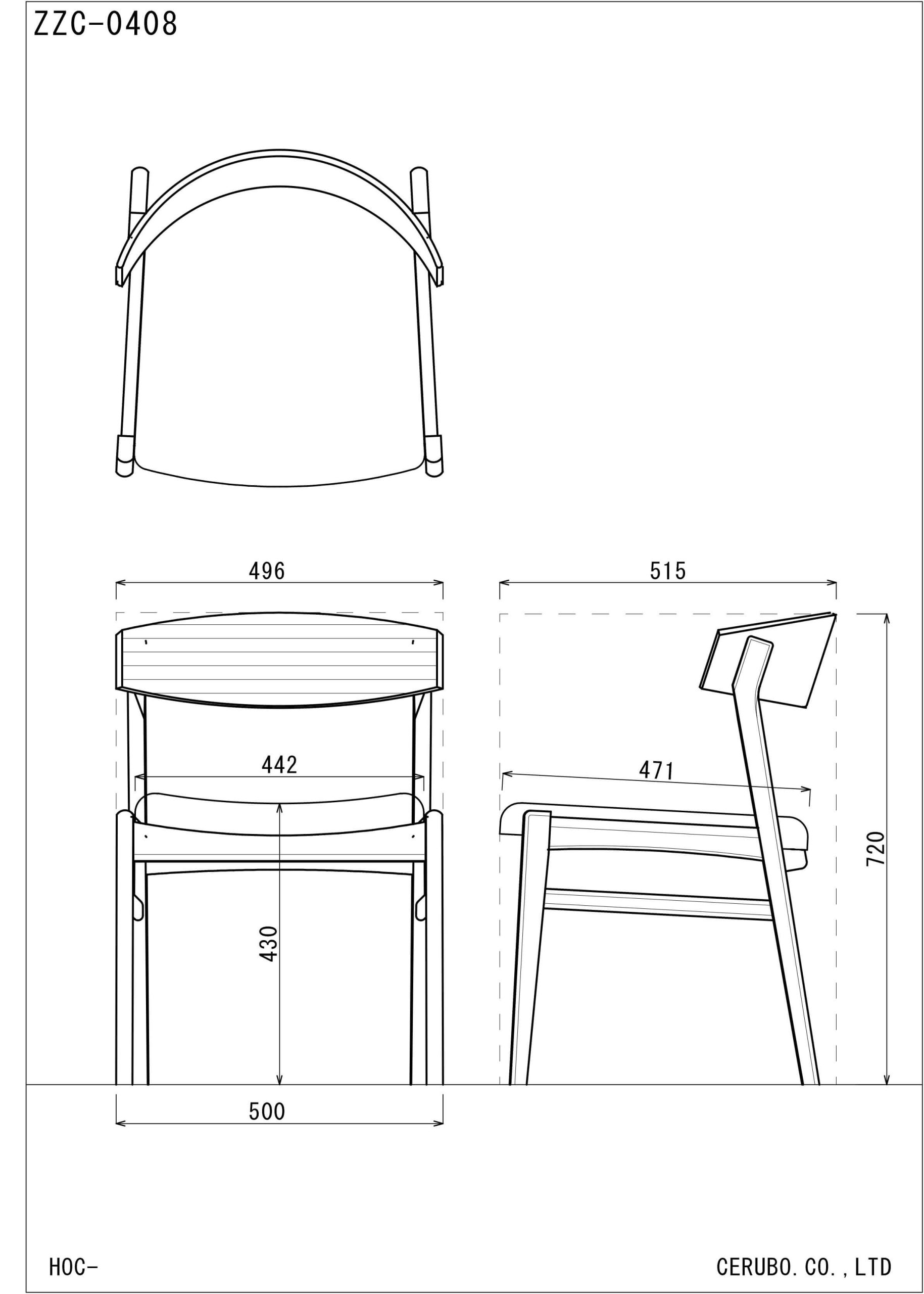 グロッパチェア | cocochi ｜ 家具と服と暮らしの店｜静岡県袋井市