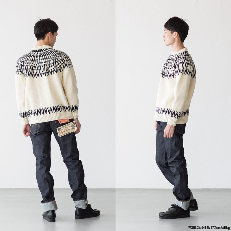 リーバイスビンテージクロージング LVC 505 1967モデル 675050098 未