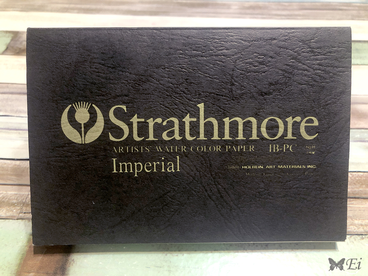 水彩紙研究】ストラスモア インペリアル中目のレビューと特徴