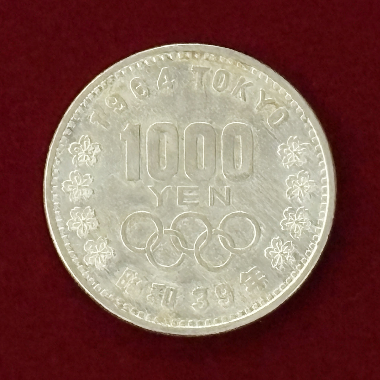 Japan] 1964 Tokyo Olympics Commemorative Silver Coin Set of 2 1964