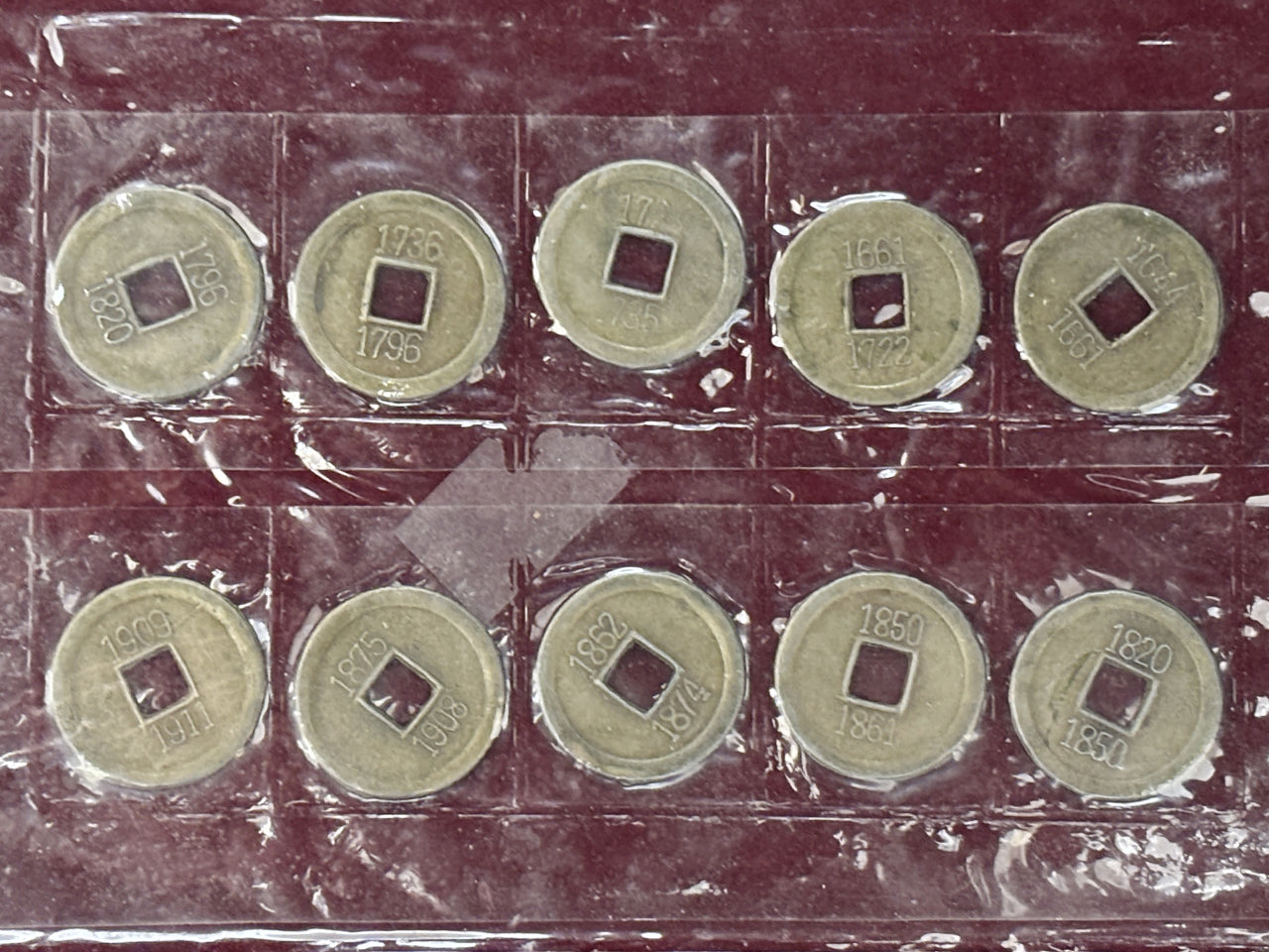 中国】清代銭幣 コインセット 10枚組［C-0000442］ – ワールドコインズ