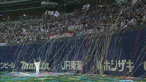 立浪和義 引退記念 ミスタードラゴンズ 22年間の軌跡 | 商品情報