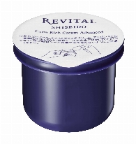 資生堂とイオンの共同企画「鏡の前の美容皮膚科学」リバイタルより、高