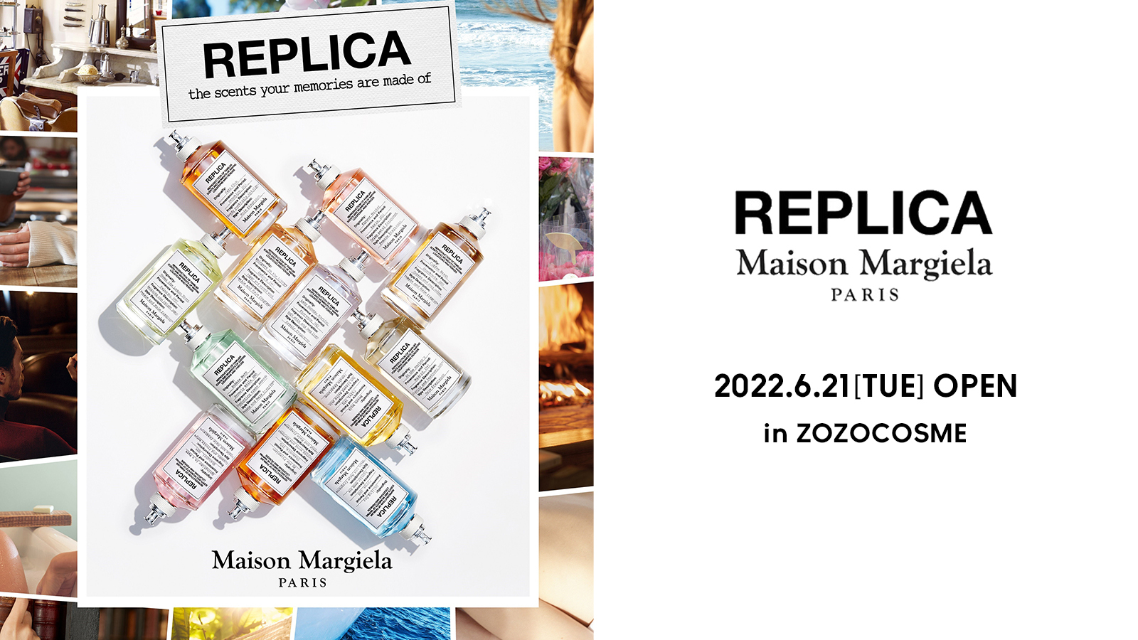 日本ロレアル社ブランド初のZOZOCOSME出店、「メゾン マルジェラ