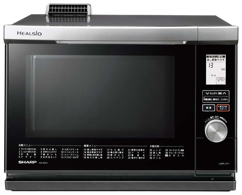 【オーダーページ】hazuniya_ URBAN RESEARCH｜『2サイズ展開』ダブルクロスオールインワン