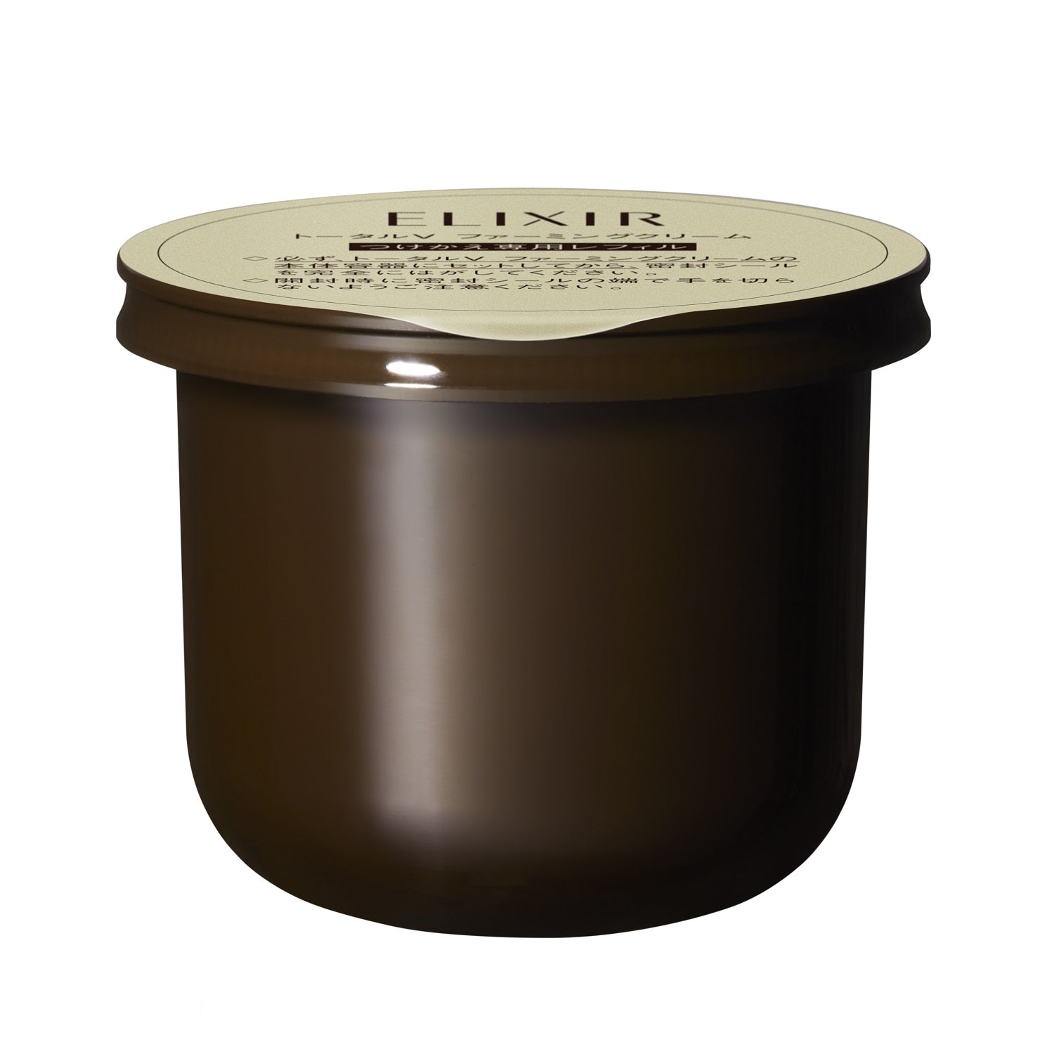 エリクシール シュペリエル トータルV ファーミングクリーム