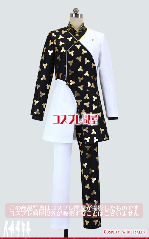 カリスマ 伊藤ふみや コスプレ衣装 フルオーダー [5340] – コスプレ問屋