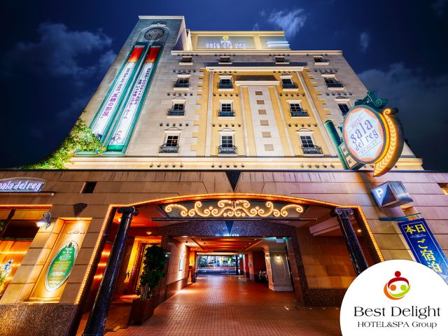 HOTEL Sala del rey 難波店 (ホテル サラデルレイ) 【Best Delight