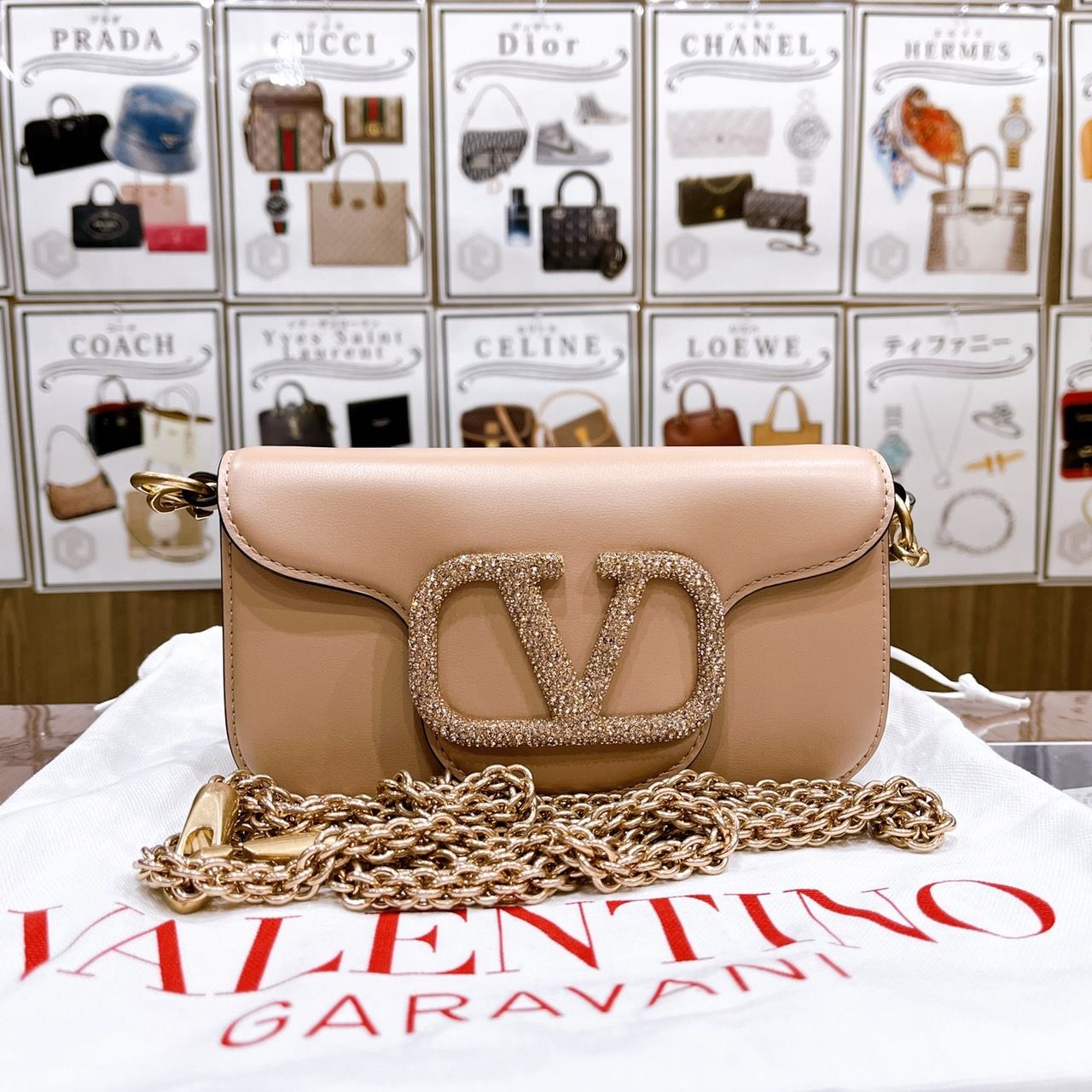 ヴァレンティノ（VALENTINO）ショルダーバッグ買取 - 買取専門店こやし屋