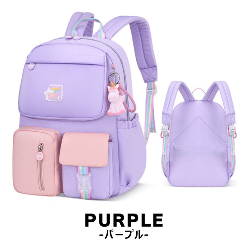 キッズ リュック ユニコーン 大容量 女の子 – CLARAH