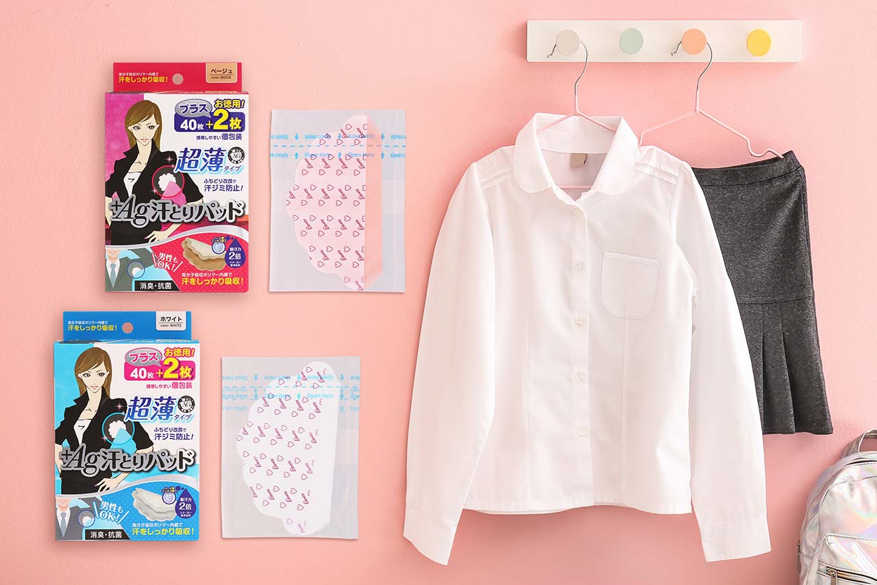 プラスAg汗とりパッドNA42｜ドラッグストアで買えるNID PB