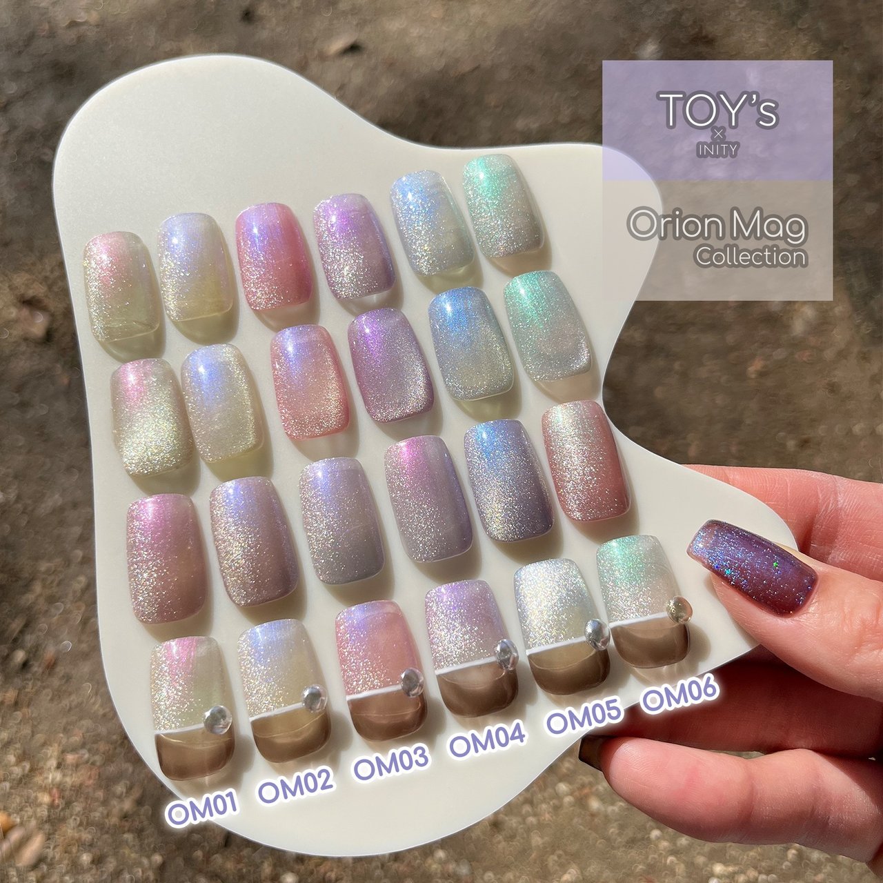 TOY's × INITY オリオンマグコレクション 6色セット | TOY's × INITY