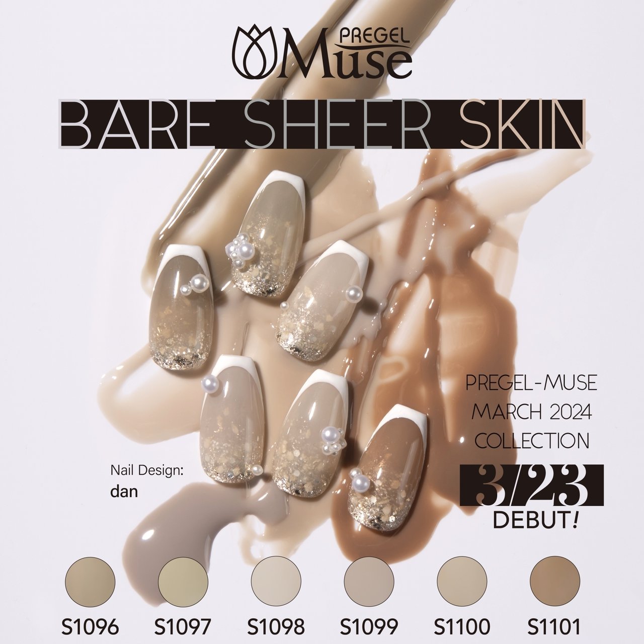 S1099】プリジェル ミューズ グレージュスキン《3g》 | PREGEL