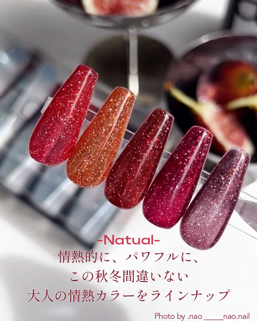 TOY＇s x INITY パーティーフラッシュ パッション 5色