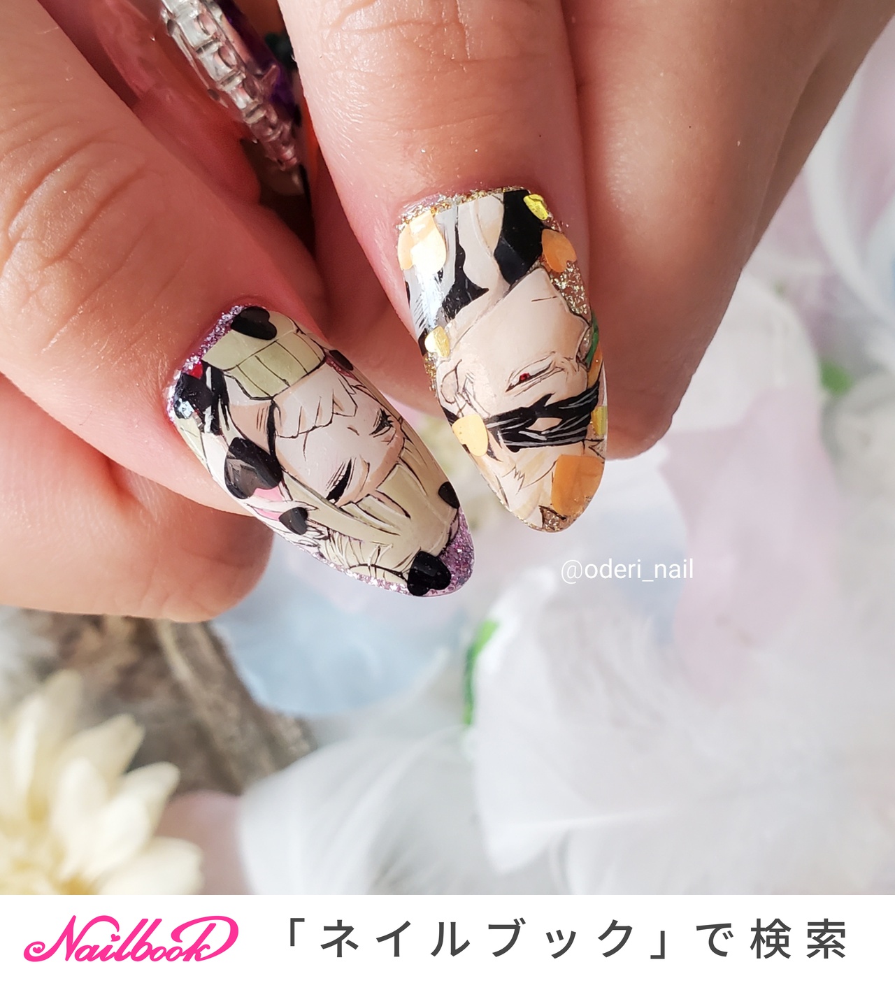 ネイルパーツ KAO-KOMIDA ネイルパーツ KAO-KOMIDA ネイルパーツ KAO