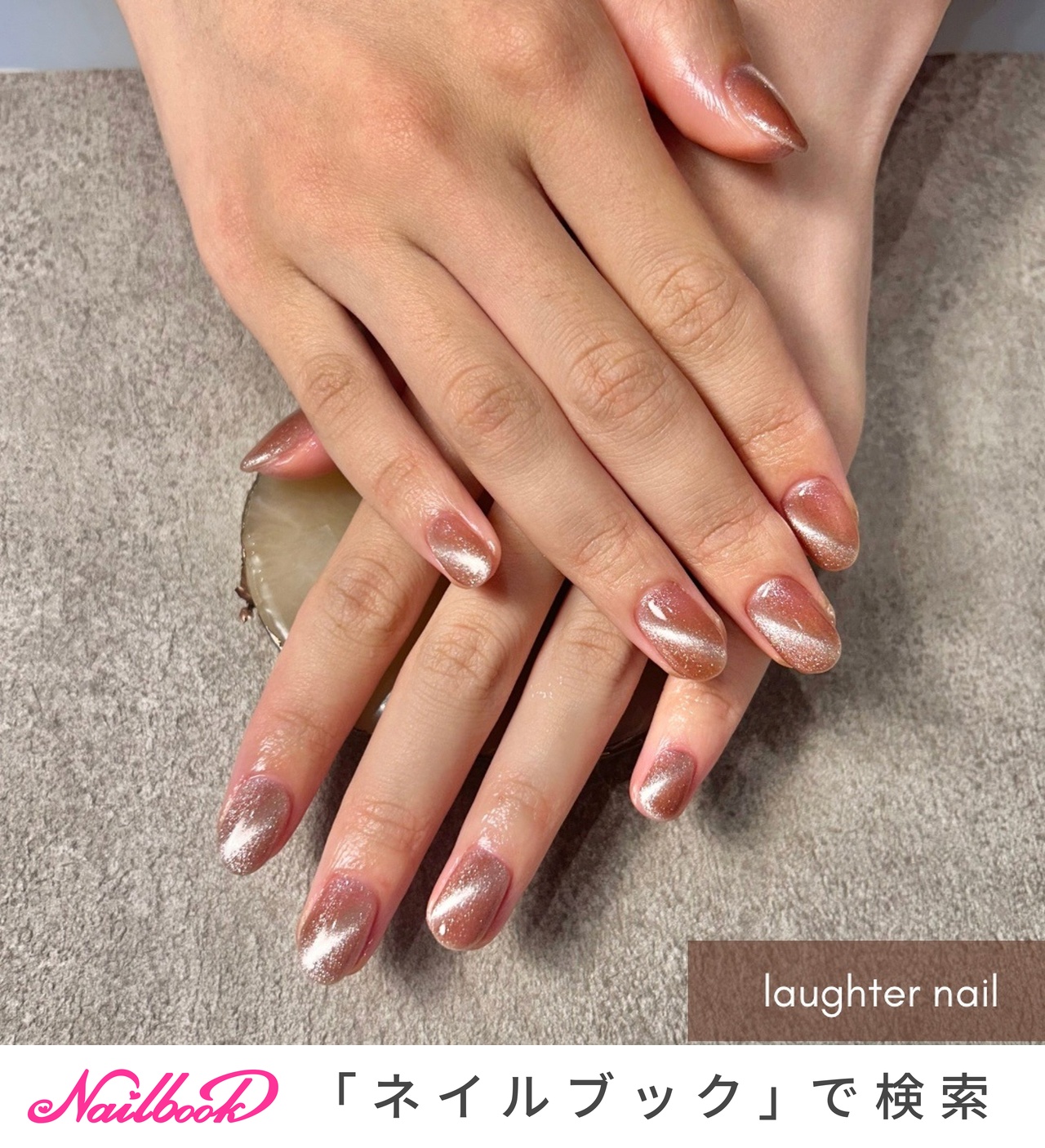 2026年】新着順｜ピンク/#マグネット変更可のネイルデザイン｜ネイルブック