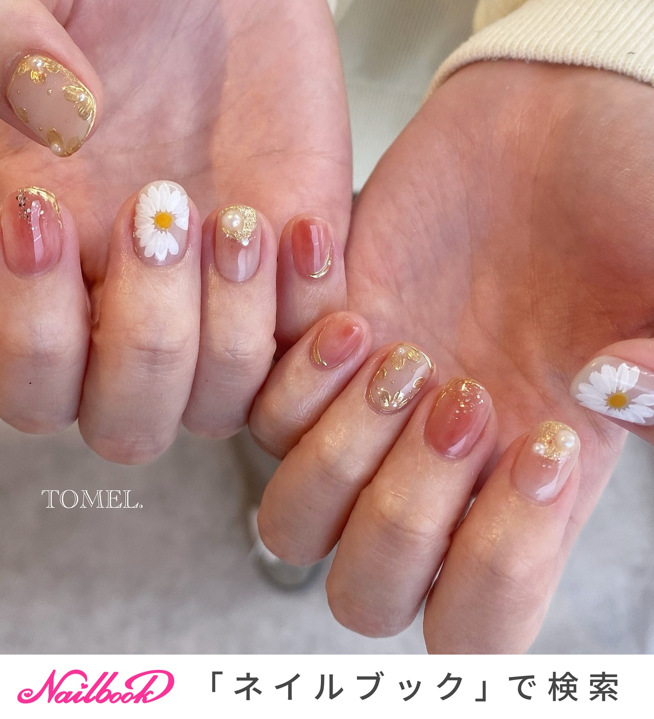 2026年】新着順｜#g-dragonのネイルデザイン｜ネイルブック