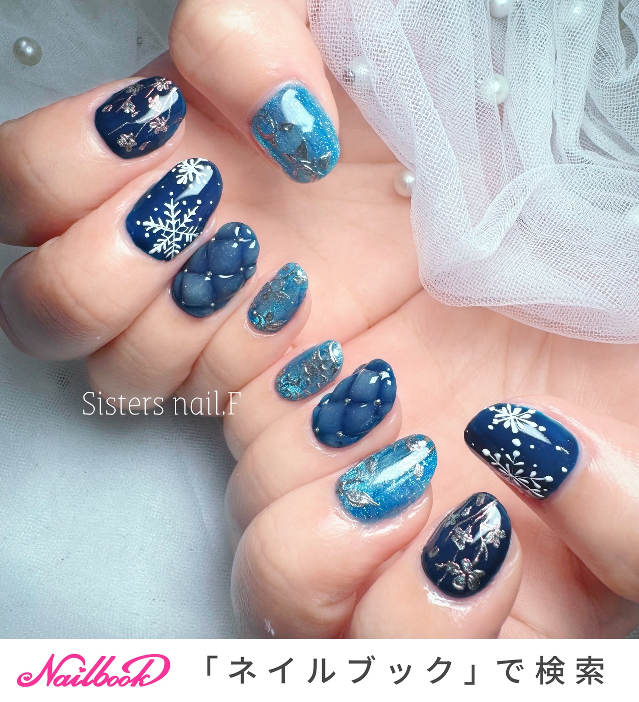 人気順｜#恋と深空のネイルデザイン｜ネイルブック