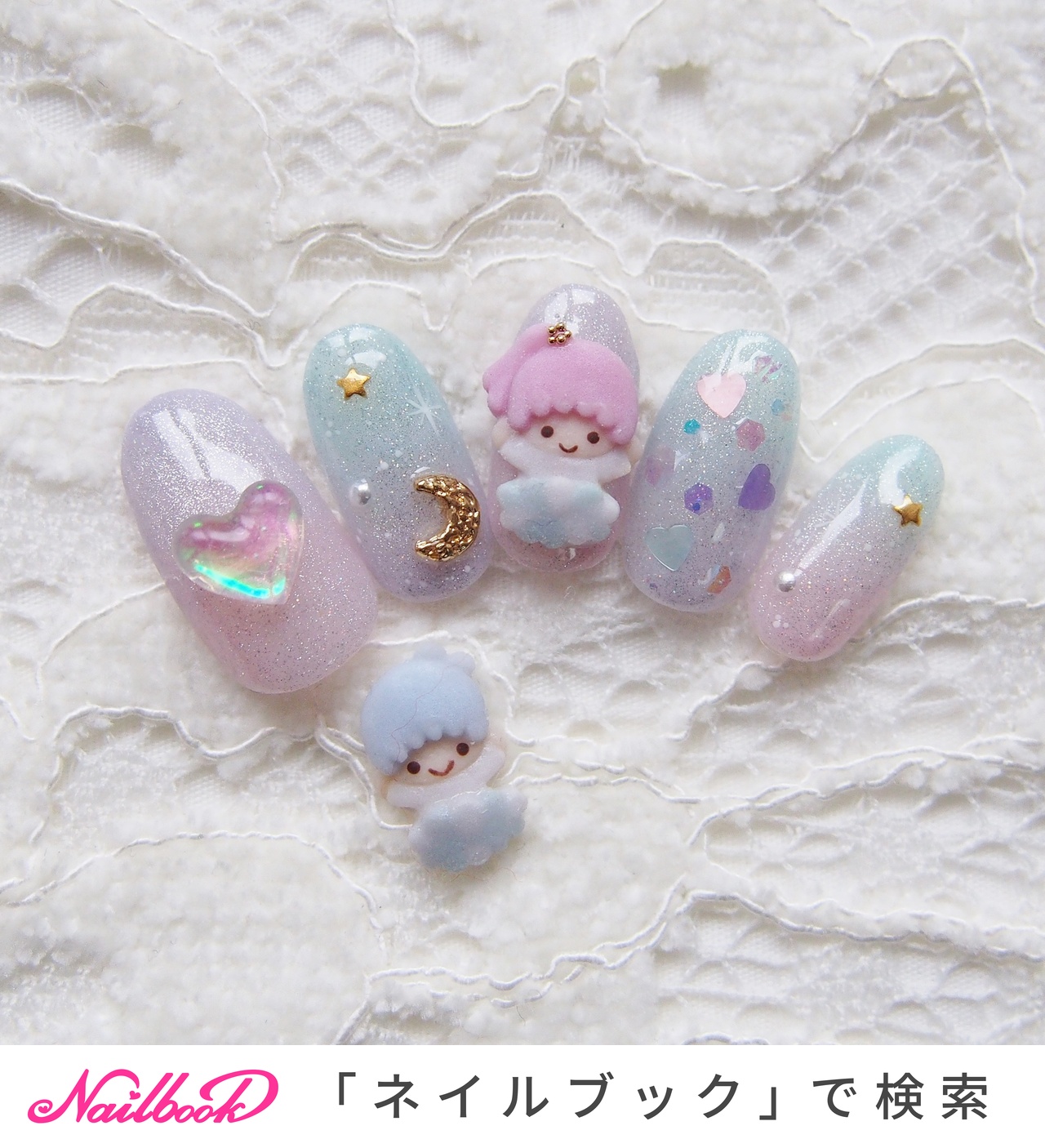 オールシーズン/ハンド/ハート/3D/パステル - nailist kajiのネイル