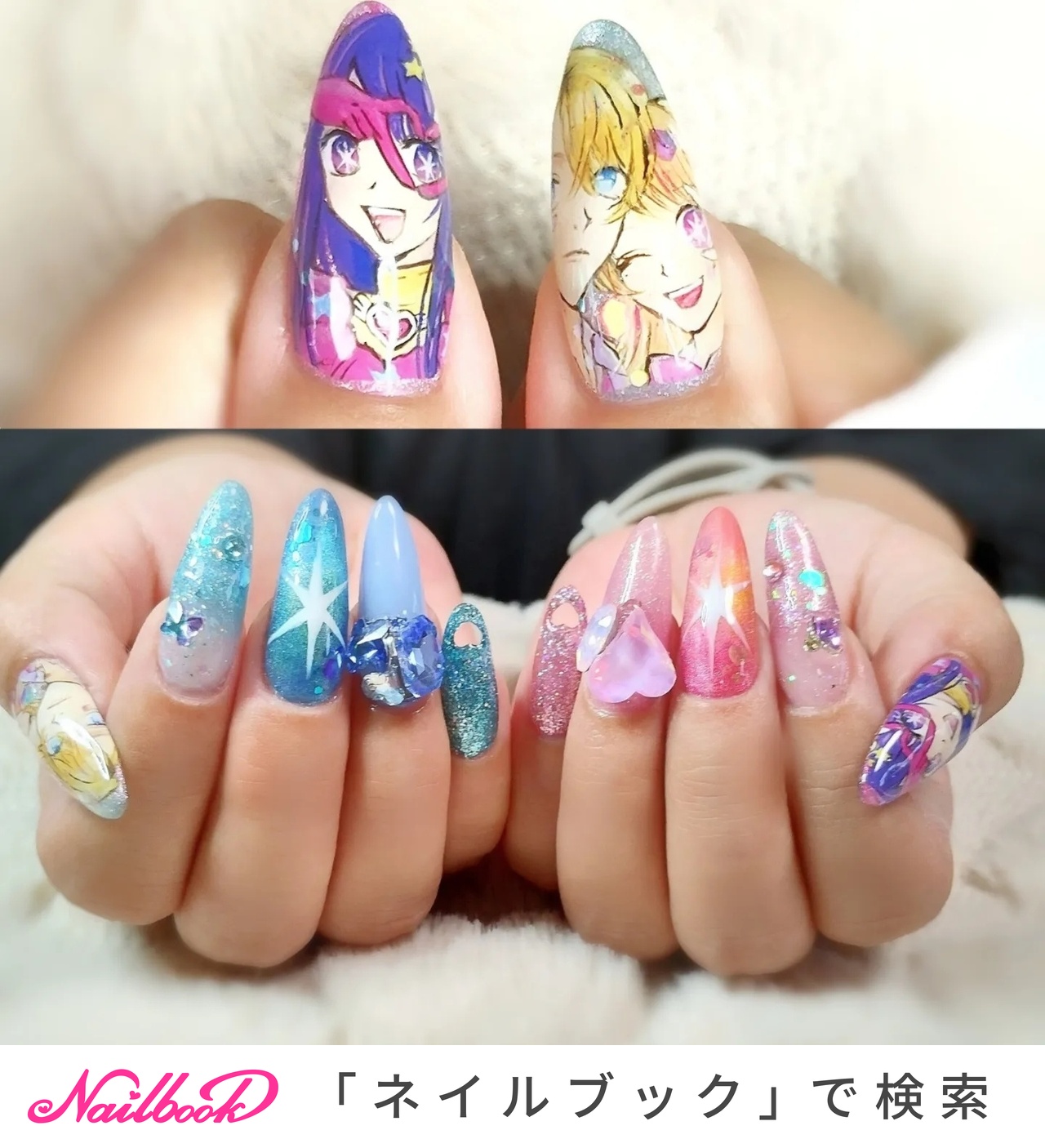 デジタルiネイルプリンター 説明書付き デジタルiネイルプリンター