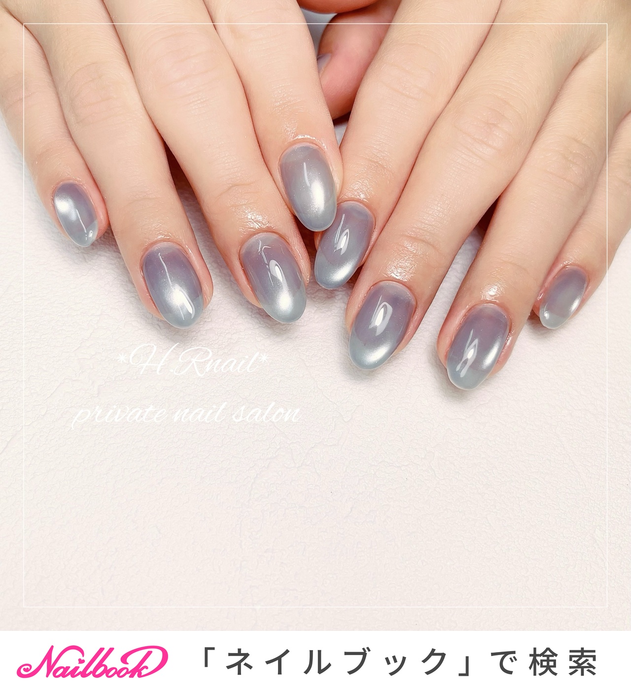 プランパーマグ60のネイルデザイン｜ネイルブック