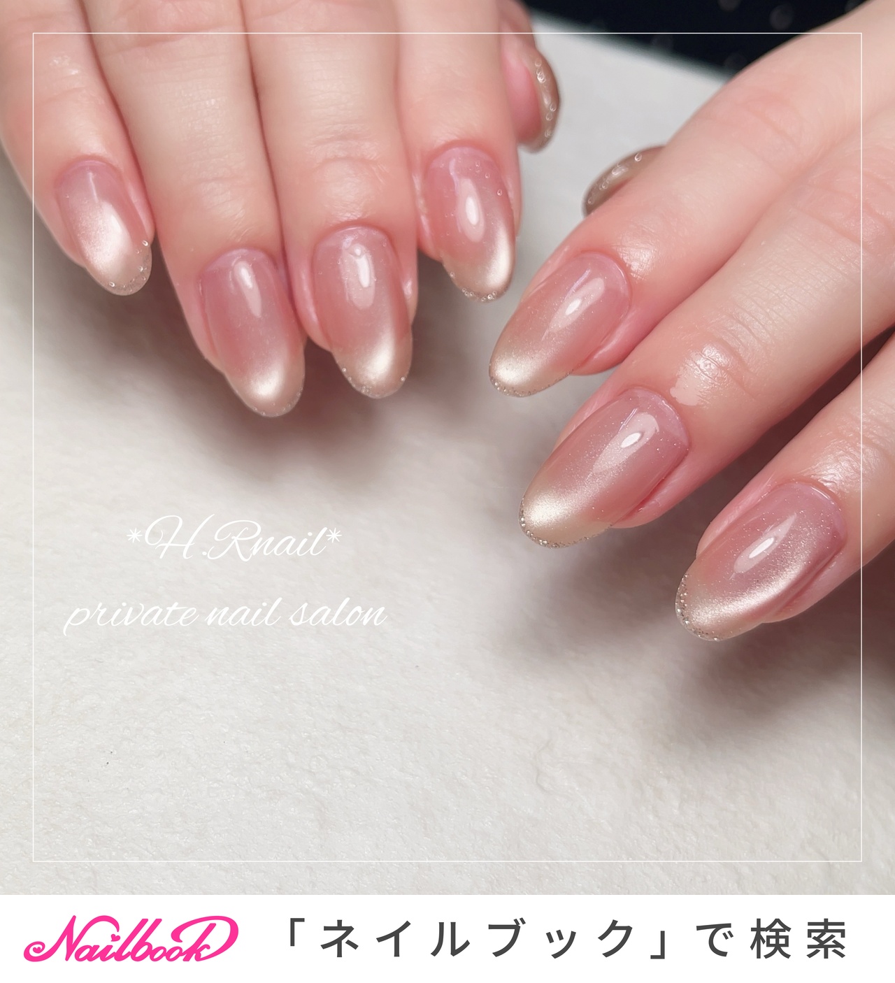 おすすめ順｜#enoiのぷるマグのネイルデザイン｜ネイルブック