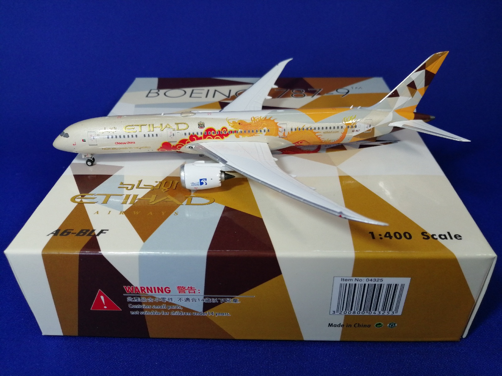04325 Phoenix ETIHAD AIRWAYS / エティハド航空 Choose China B787-9