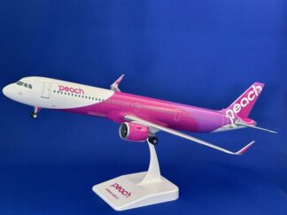 Peach – 航空機モデル専門店 クロスウイング