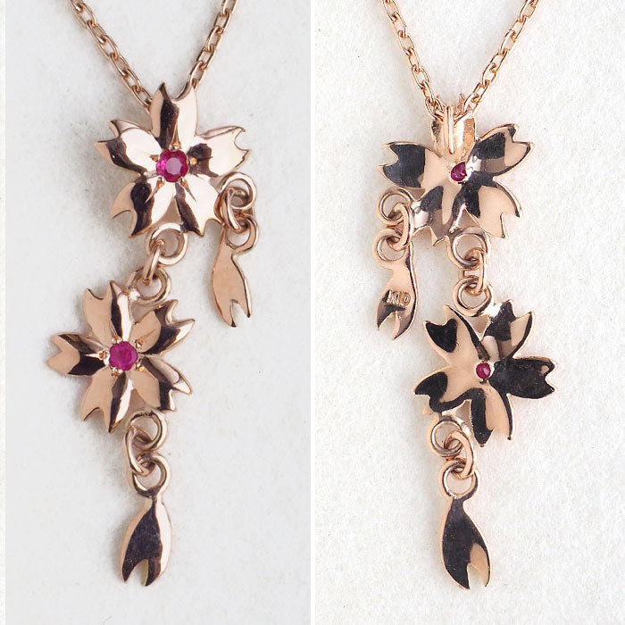 エス 桜ネックレス 10金ピンクゴールド 石入り 桜2つタイプ [S-Ts2-10p