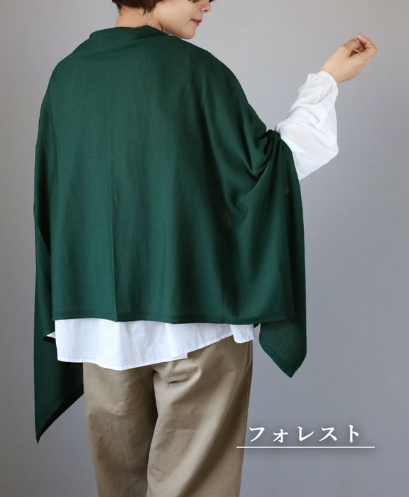 SAIFUKU(サイフク)mino(みの) nico ストールポンチョ 洗える天竺ウール