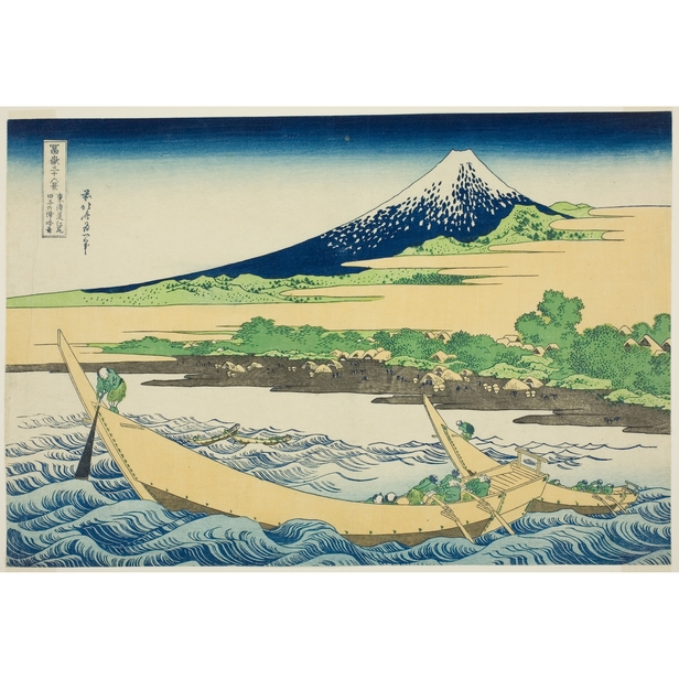 Tago Bay near Ejiri on the Tokaido, from the series “Thirty-six
