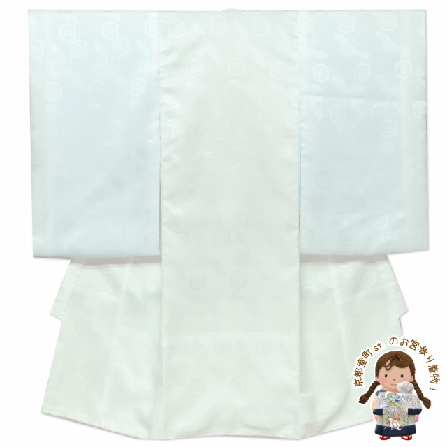 長襦袢 お宮参りの着物(産着 初着) 男の子用 地紋入りの襦袢(合繊)【白