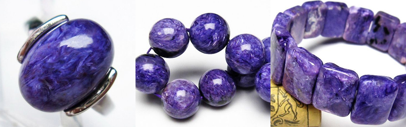 チャロアイト（チャロ石） 天然石・パワーストーンの卸問屋｜誠安