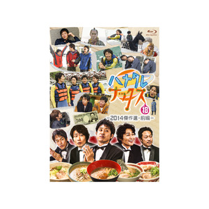 癒楽心体療法 DVD セット 4枚組➕特典CD 】 癒楽心体療法 DVD セット 4