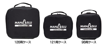 アウトドア ＞ スター商事 ＞ MANASLU ＞ MANASLU(マナスル) 121