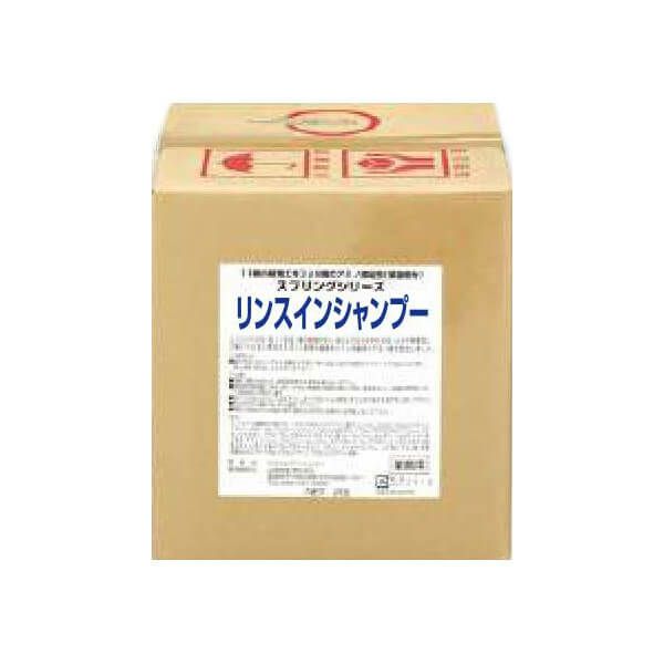 SPRING(スプリング) リンスインシャンプー 詰め替え用 1箱 | DCアメニティ