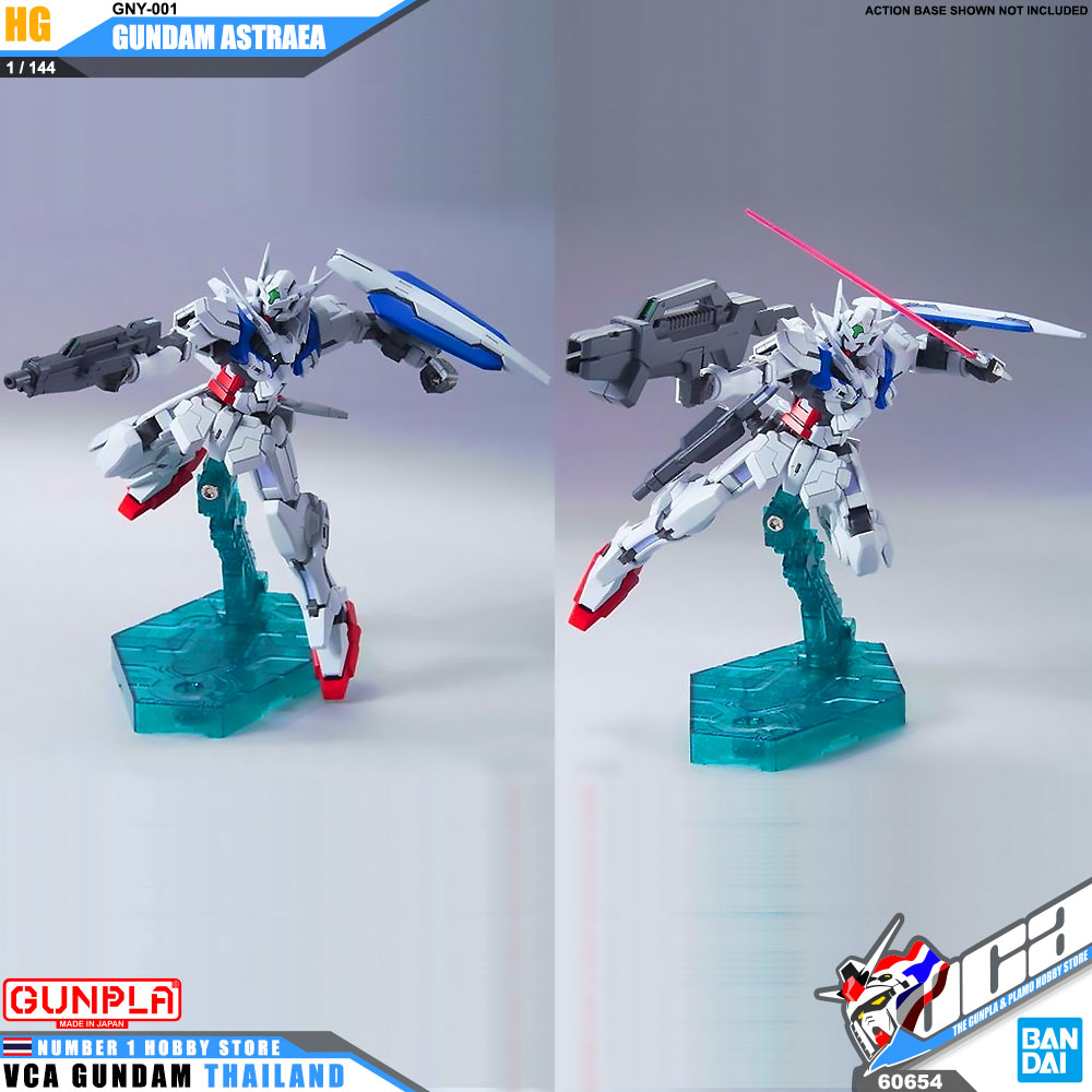 Bandai® HG GNY-001 GUNDAM ASTRAEA : Inspired by LnwShop.com (v2)