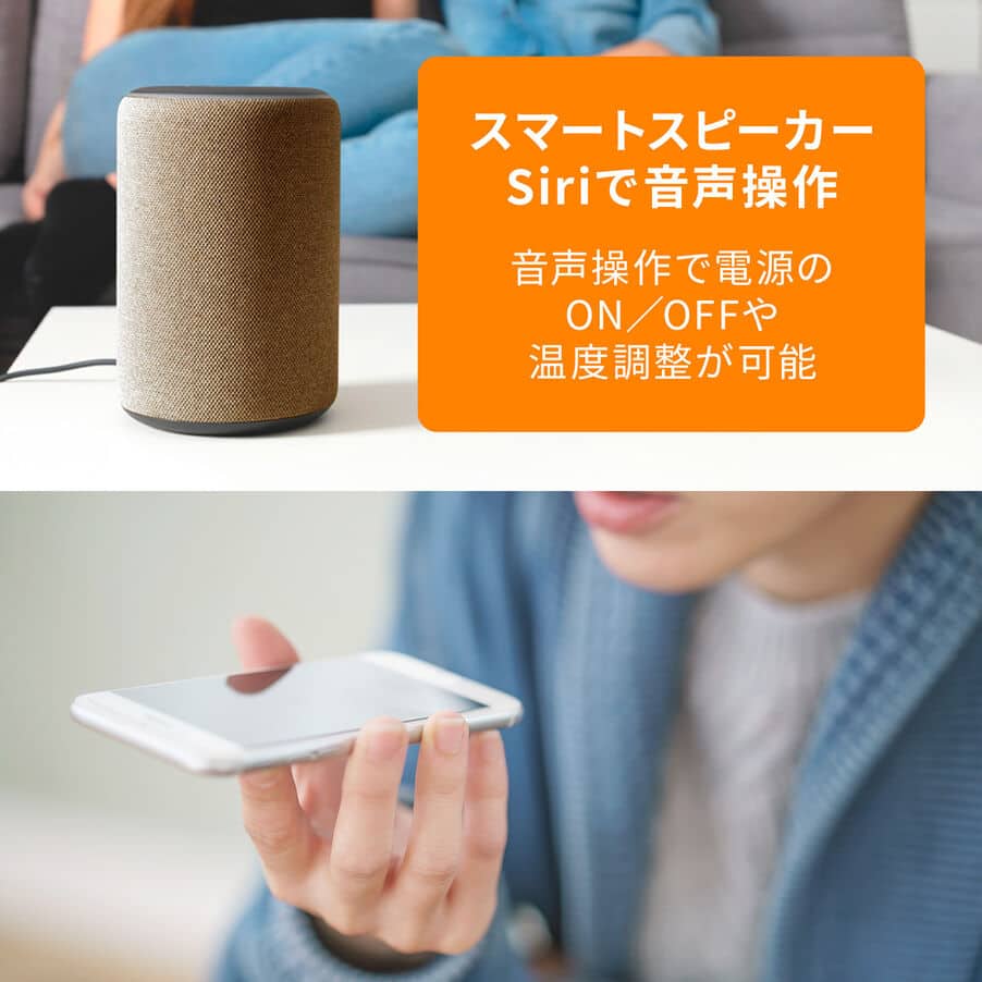 マルチダイナミックヒーター Wi-Fiモデル ブラック MDHAA12WIFI-BK