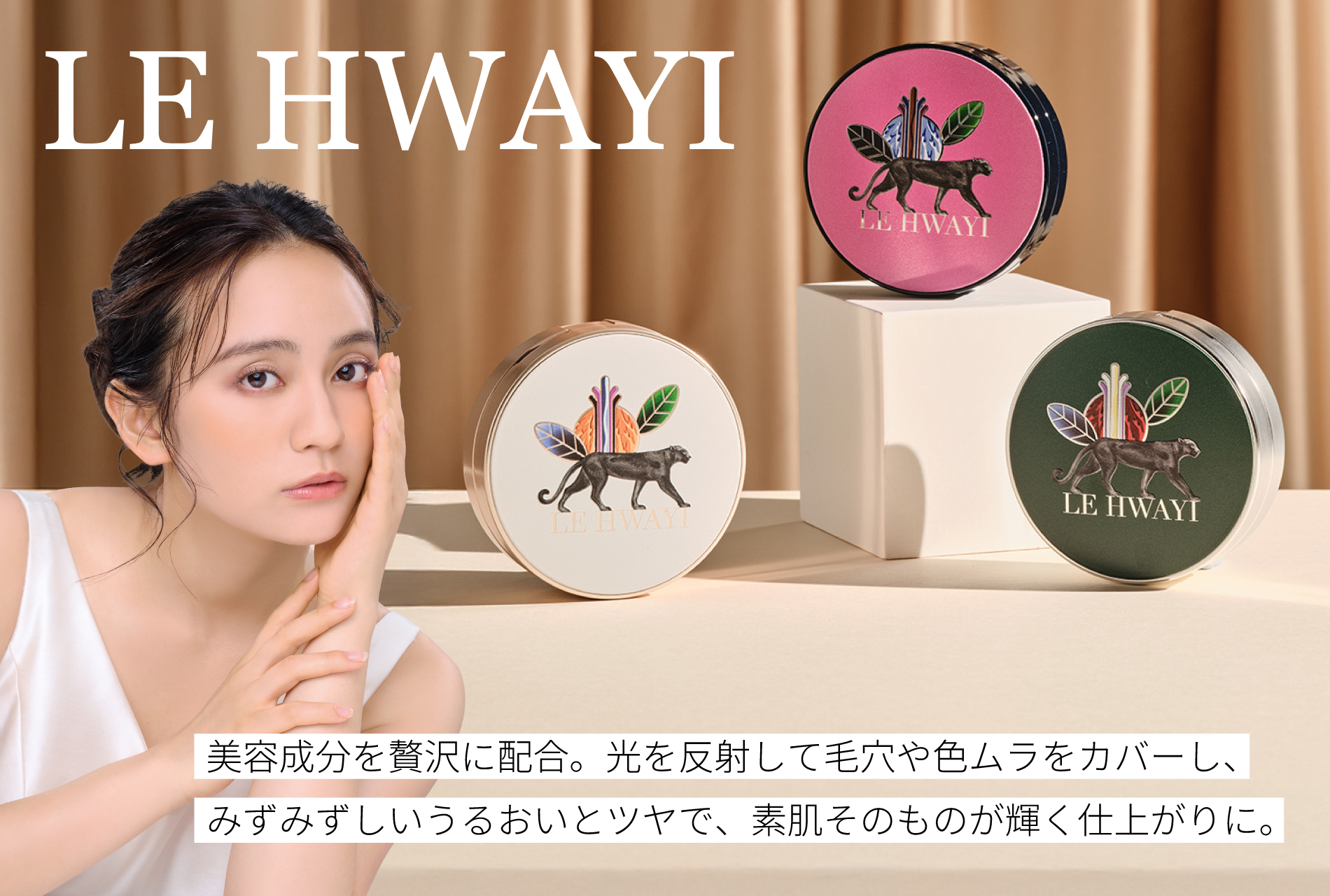 Dancing Whale | 私たちは、誰もが簡単に、安全に、そして健康的で