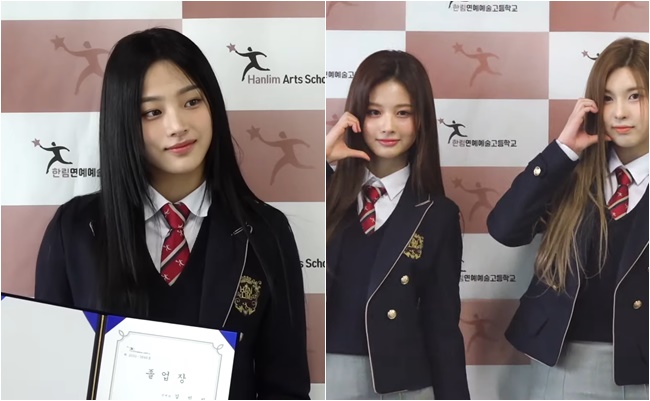 NewJeansミンジ, NMIXXソリュン -「ハンリム高校」卒業式に出席 - デバク