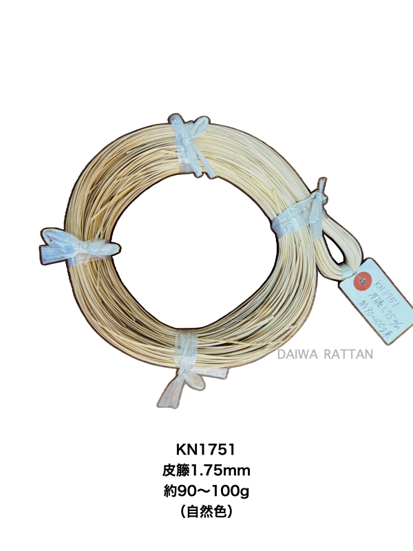 皮籐100g - DAIWA RATTAN online shop